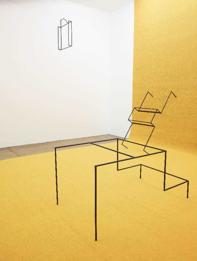 Thea Djordjadze, Spoons are different, London 2012